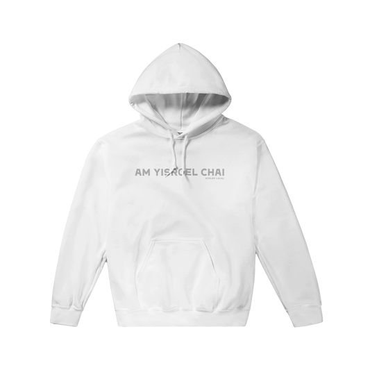 Never still pullover hoodie hot sale
