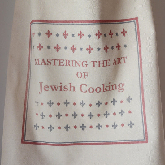 The Art of Jewish Cooking Apron