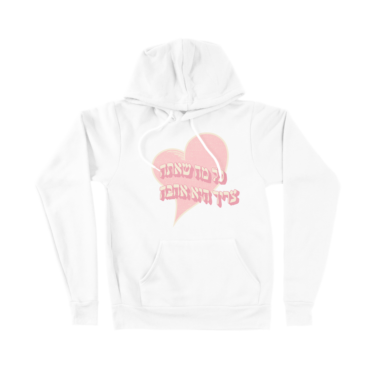 All You Need Is Love Hoodie