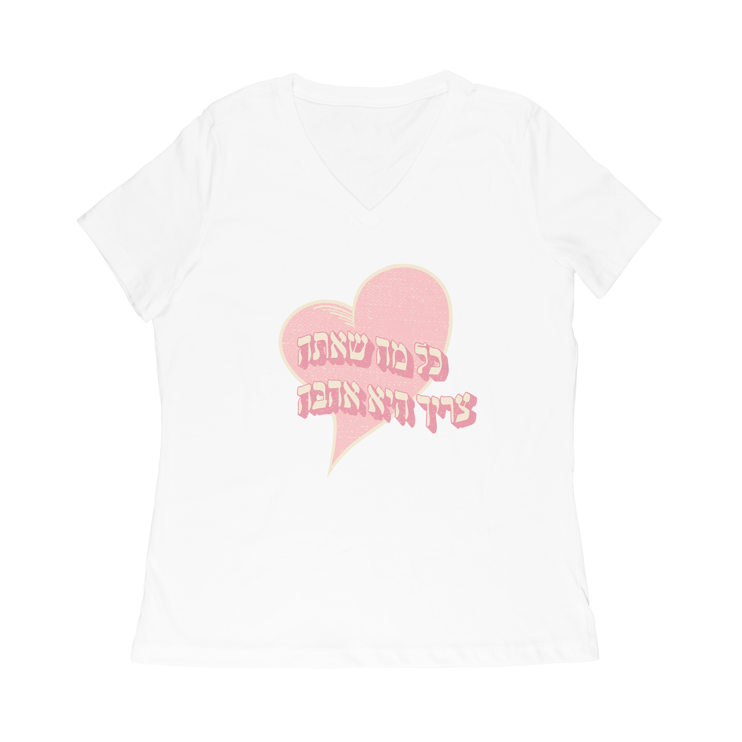 All You Need Is Love Relaxed V-Neck Tee