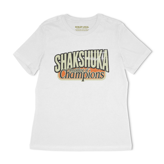 Shakshuka: Breakfast of Champions Women's Relaxed-Fit Tee