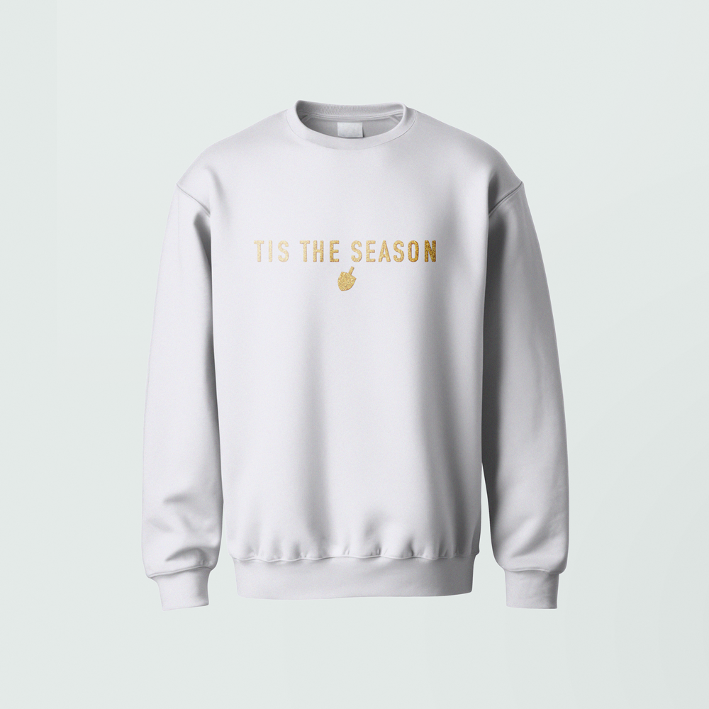 Tis The Season Fleece Sweatshirt